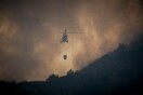 Σε πλήρη εξέλιξη παραμένει η πυρκαγιά στην Ηλεία - Δεν κινδυνεύουν σπίτια