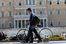 Προειδοποιεί ο Παγκόσμιος Οργανισμός Υγείας: Κύπρος και Ελλάδα είναι χώρες με κατοίκους που δεν γυμνάζονται