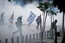 Δημοσιογράφος καταγγέλλει επίθεση από ΜΑΤ στη ΔΕΘ - Αποκαλούσαν «Βουλγάρους» τους διαδηλωτές