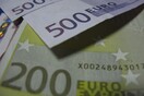 Πρωτογενές πλεόνασμα 617 εκατ. ευρώ το πρώτο εξάμηνο του 2018