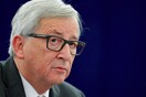 Οργή Γιούνκερ: «Δείξτε σεβασμό» - Απάντησε για το πολυσυζητημένο βίντεο