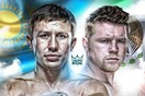 Ξεχάστε τον αγώνα Mayweather vs. McGregor, αυτή είναι η μητέρα όλων των μαχών!