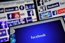 Το Facebook περιορίζει την πρόσβαση των προγραμματιστών στα δεδομένα των χρηστών