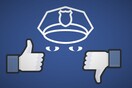 Το Facebook θέλει να ξεσκεπάσει όλες τις ψευδείς ειδήσεις