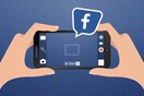 Το Facebook ενεργοποιεί την live μετάδοση εικόνας απο το προφίλ μας
