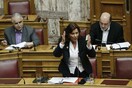 Διαμαρτυρία των εργαζομένων στις κοινωνικές δομές έξω από το υπουργείο Εργασίας