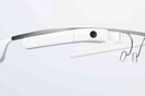 Πώς δουλεύει το Google Glass;
