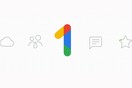 To Google Drive γίνεται Google One, με νέα προγράμματα cloud αποθήκευσης