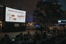 Η extraordinary εμπειρία του Secret Cinema ήρθε στην καρδιά της Αθήνας από τα Häagen-Dazs