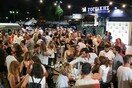 Όλα όσα έγιναν την Παγκόσμια Ημέρα Αγγουριού 2018
