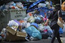 «Πόλεμος» για τα σκουπίδια στην Αθήνα - Την Πέμπτη θα ανοίξει ο ΧΥΤΑ Φυλής, λένε οι αρμόδιοι