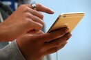 Αναβαθμίστε το iPhone σας - Θα το κάνει πιο ασφαλές από τις επιθέσεις χάκερς
