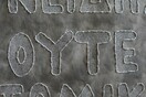 Μια νύχτα αφιερωμένη στις τέχνες: Το πρόγραμμα της Νύχτας Πολιτισμού (5/10)