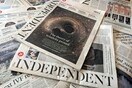 "Επενδύστε στη δημοσιογραφία του διαδικτύου, όσο είναι καιρός"