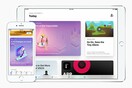 Αpple: Το iOS 11 έρχεται σήμερα και αυτές είναι οι αλλαγές που φέρνει