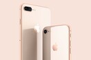 Apple: Oι (πιο ακριβές) τιμές των iPhone 8 και iPhone 8 Plus στην Ελλάδα