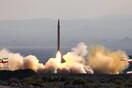 Το Ιράν επεκτείνει το πυραυλικό του πρόγραμμα
