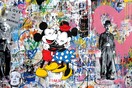 Ο διάσημος καλλιτέχνης της street art Mr. Brainwash έρχεται για πρώτη φορά στην Ελλάδα