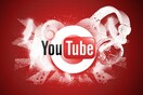 10 tips που θα αλλάξουν τον τρόπο που βλέπεις βίντεο στο YouTube