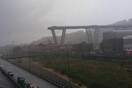 Κατάρρευση γέφυρας στη Γένοβα - Για 22 νεκρούς μιλάει Ιταλός υπουργός (upd)