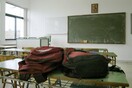 Καθηγητής λυκείου που κατηγορείται για χυδαία σεξουαλικά υπονοούμενα σε μαθήτριες θέλει να ξαναμπεί σε τάξη