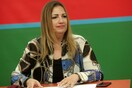 Την παραίτηση Τσίπρα ζητά εκ νέου το Κίνημα Αλλαγής