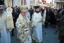Μητροπολίτης απαγορεύει το Facebook στους ιερείς