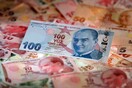 JP Morgan: Κίνδυνος δραστικής συρρίκνωσης της τουρκικής οικονομίας - Πρέπει να αποπληρώσει χρέος 179 δισ. $ μέχρι τον Ιούλιο