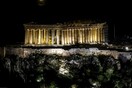 Washington Post: Για τέσσερις ακόμα δεκαετίες η λιτότητα στην Ελλάδα
