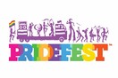 H Atari δημιουργεί το πρώτο LGBT βιντεοπαιχνίδι