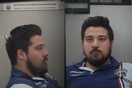 Στη δημοσιότητα οι φωτογραφίες του 22χρονου που κατηγορείται για παιδική πορνογραφία