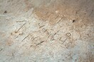 Μοναδική επιγραφή με λατινικά και ελληνικά ανακαλύφθηκε σε κάστρο της Κορνουάλης