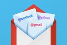 Το Gmail θα διαχειρίζεται όλη την ηλεκτρονική αλληλογραφία μας;