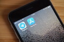 Apple: Aφαίρεσε διάσημη εφαρμογή λόγω χρήσης της σε διακίνηση παιδικής πορνογραφίας