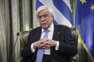 Παυλόπουλος: Προϋπόθεση η αναθεώρηση του Συντάγματος της ΠΓΔΜ για την ένταξη σε Ε.Ε.
