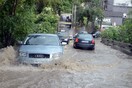 Τι πρέπει να κάνουμε για να προστατευτούμε από τις πλημμύρες