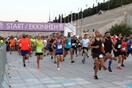 Ποιοι δρόμοι θα κλείσουν αύριο σε Αθήνα και Καλλιθέα για τον αγώνα δρόμου
