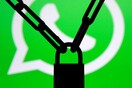 Κίνα: Φρένο στο WhatsApp, ελευθερία στο φιλοκυβερνητικό WeChat