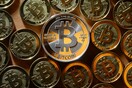 Η Microsoft ξεκινά να δέχεται πληρωμές μέσω Bitcoin