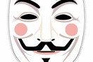 Μηνύματα των Anonymous κατά των τζιχαντιστών στο διαδίκτυο