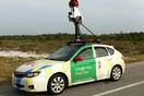 Στο δικαστήριο η Google για υπόθεση υποκλοπών