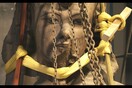 Ο «νεαρός» Τουταγχαμών αποκαλύπτεται όπως ποτέ ξανά στο Λος Άντζελες