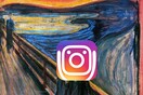 Η pop art του διαδικτύου τρολάρει το νέο logo του Instagram