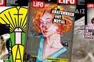 Πάλι πρώτη η LIFO στις αναγνωσιμότητες Focus Bari