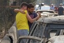 Απόγνωση και θάνατος παντού