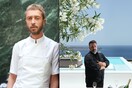 Ο Θοδωρής Παπανικολάου μαγειρεύει μαζί με τον Τάσο Στεφάτο στο Canaves Oia Epitome