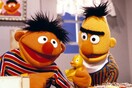 Sesame Street: Είναι γκέι ζευγάρι ο Bert και ο Ernie;