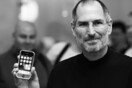 Ιδού τι σημαίνει το "i" των iPhone