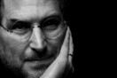Παραιτήθηκε ο Στιβ Τζομπς απο την Apple