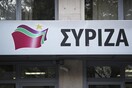 ΣΥΡΙΖΑ για ΧΑ: Οι απειλές των θαυμαστών του Χίτλερ δεν μας τρομάζουν